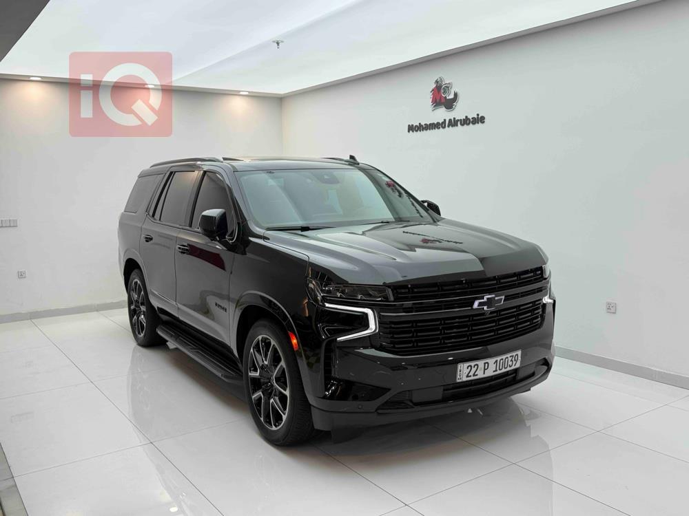 Chevrolet Tahoe